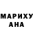 МЕФ кристаллы Yasmina Nazyrullaeva