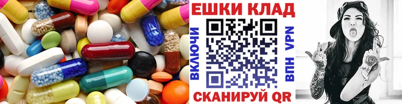 Купить где  Пересвет  Экстази VHQ 