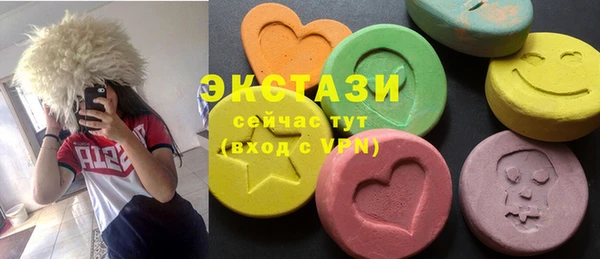 jwh Одинцово