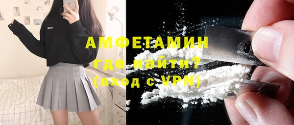дистиллят марихуана Домодедово