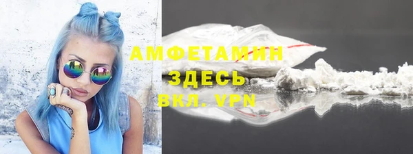 jwh Одинцово
