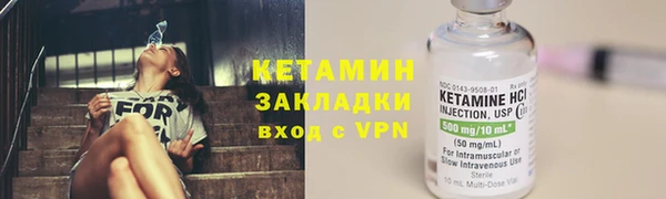 jwh Одинцово