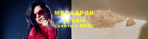 дистиллят марихуана Домодедово