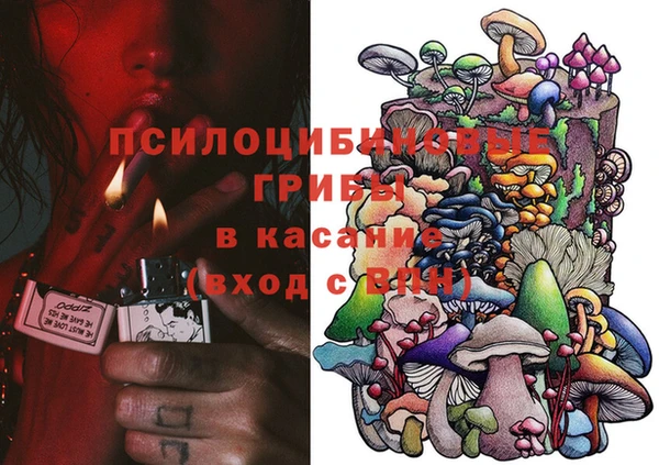 дистиллят марихуана Домодедово