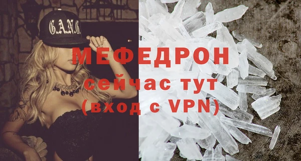 дистиллят марихуана Домодедово