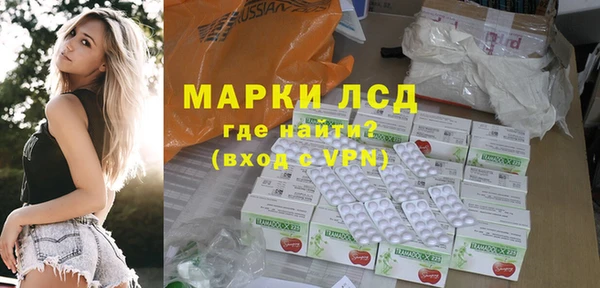 jwh Одинцово