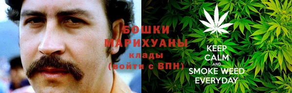 метамфетамин Березники