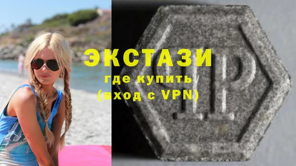 jwh Одинцово