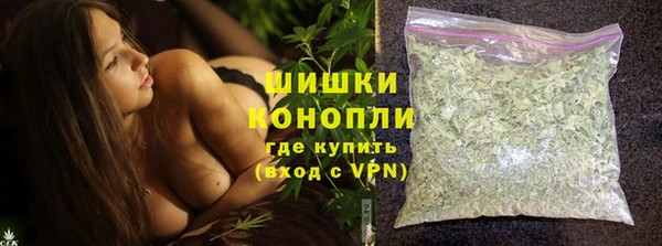 jwh Одинцово