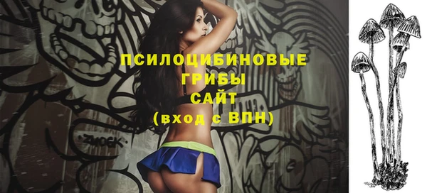 jwh Одинцово
