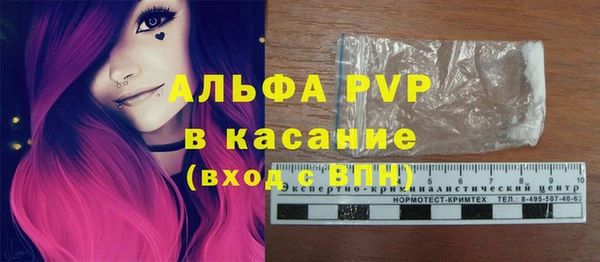 дистиллят марихуана Домодедово