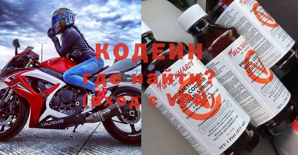 jwh Одинцово