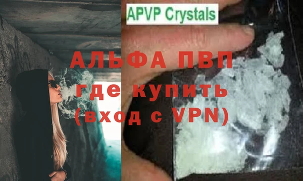 jwh Одинцово