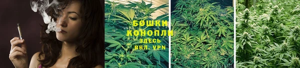 метамфетамин Березники